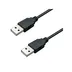 کابل لینک دوسرنری USB 2.0 | شناسه کالا KT-9911181